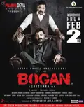 Bogan poster