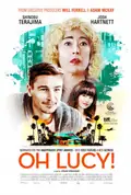 Oh Lucy! poster