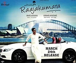 Raajakumara poster