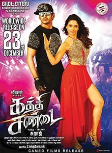 Kaththi Sandai poster