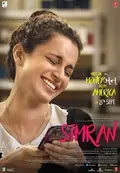 Simran poster