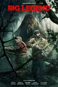 Big Legend poster