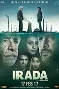 Irada poster