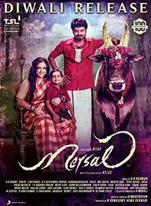 Mersal poster