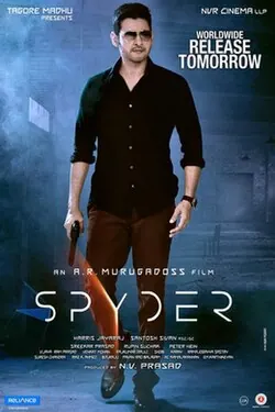 Spyder poster