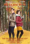 My Ex & Whys poster