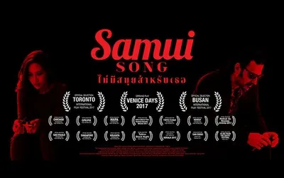 Samui Song poster