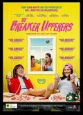 The Breaker Upperers poster