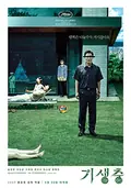 Parasite poster