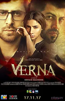 Verna poster