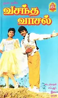 Vasantha Vaasal poster