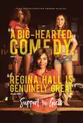 Support the Girls poster