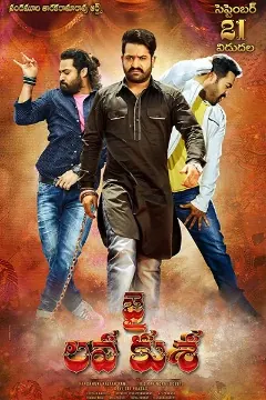 Jai Lava Kusa poster