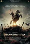 Manikarnika: The Queen of Jhansi poster