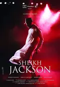 Sheikh Jackson poster