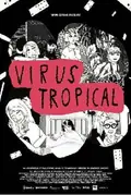 Virus Tropical poster