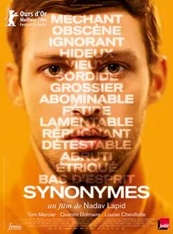 Synonyms poster