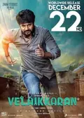 Velaikkaran poster