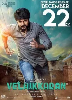 Velaikkaran poster