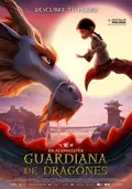 Dragonkeeper poster