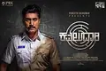 Kavaludaari poster