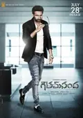 Goutham Nanda poster