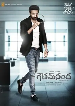 Goutham Nanda poster