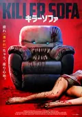 Killer Sofa poster