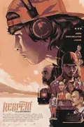 Respect poster
