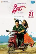 Fidaa poster
