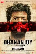 Dhananjoy poster