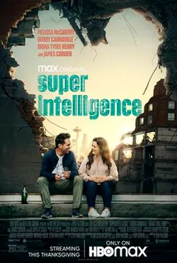 Superintelligence poster