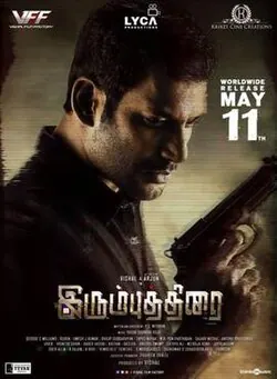 Irumbu Thirai poster