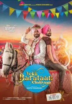Vekh Baraatan Challiyan poster