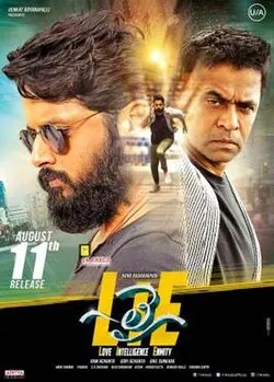 LIE poster