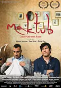 Maktub poster