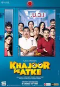 Khajoor Pe Atke poster