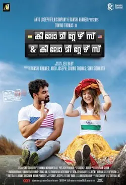 Kilometers and Kilometers poster