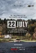 22 July poster