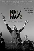 18½ poster