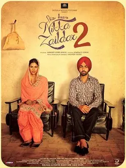 Nikka Zaildar 2 poster