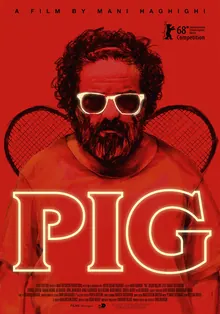 Pig poster