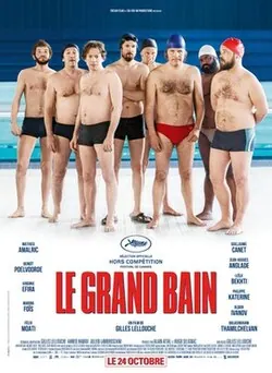 Sink or Swim poster