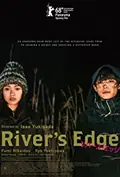 River's Edge poster