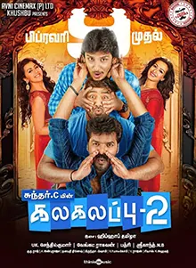 Kalakalappu 2 poster