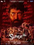 Super 30 poster