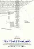 Ten Years Thailand poster