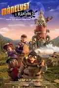Louis & Luca: Mission to the Moon poster
