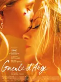 Angel Face poster