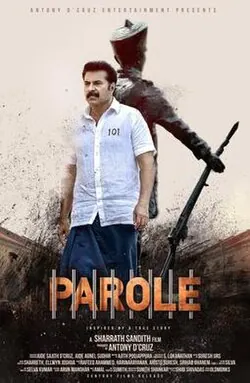 Parole poster